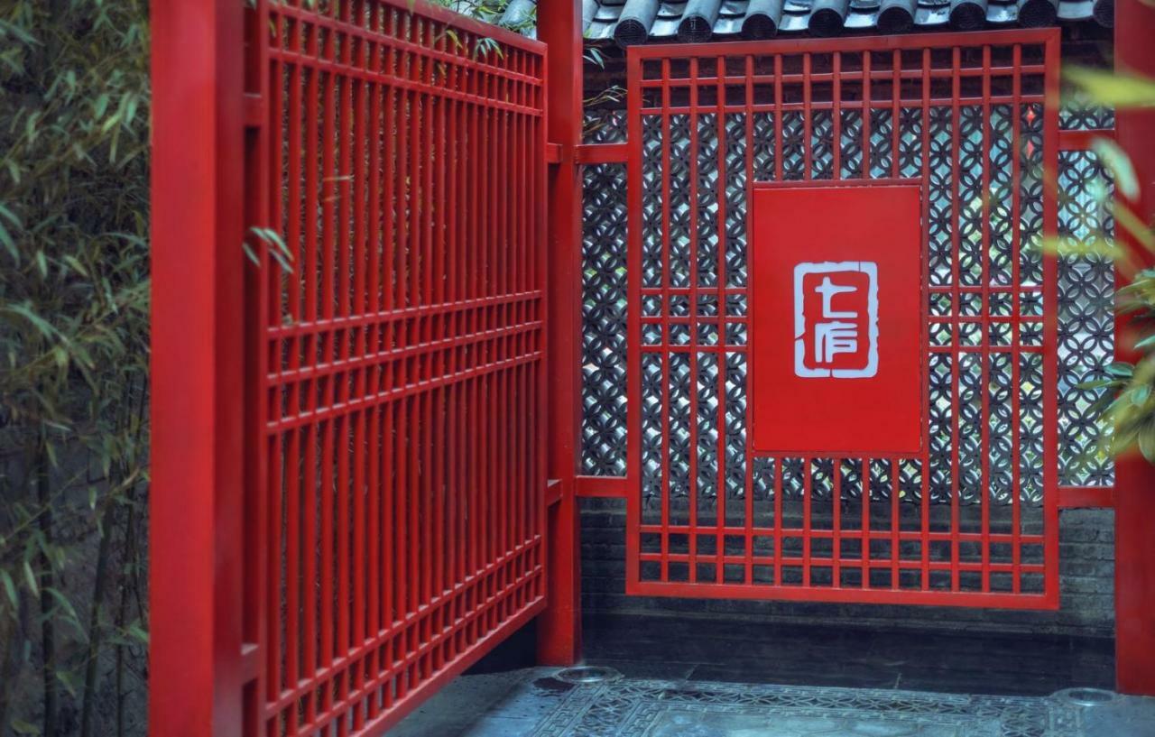 Lijiang Qilu Garden Hotel Baisha  Ngoại thất bức ảnh